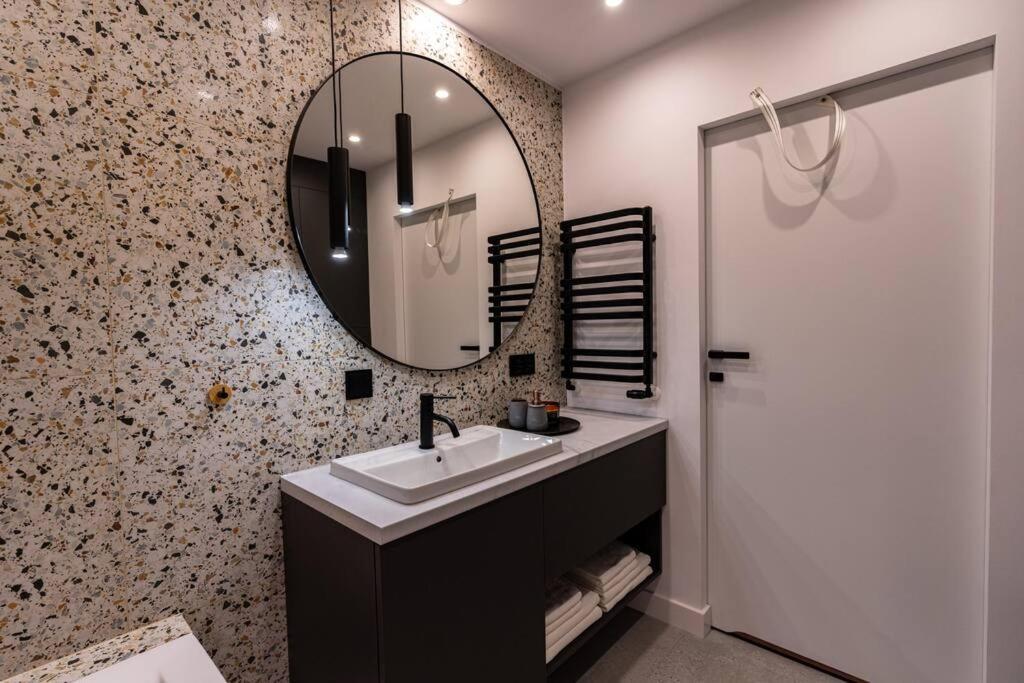 Apartament Na Grabiszynskiej Wroclaw